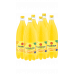 «Калинов Лимонад» Классический лимонад 2,0 л.